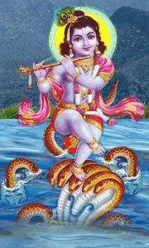 Hindu Gods Wallpapers screenshot 1