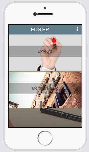SOS EDS e-Pakat screenshot 1
