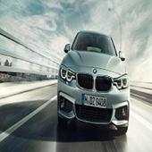 Bmw Live wallpaper 2.0