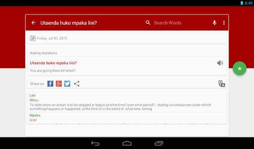 Daily Swahili screenshot 10