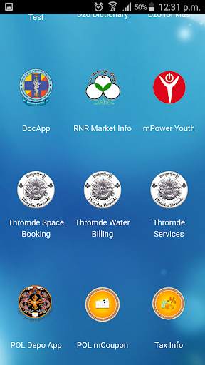 G2C Bhutan screenshot 2