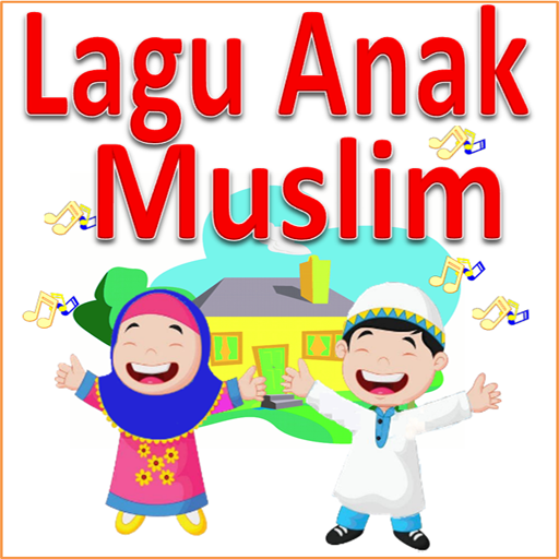 Muslim Kids Song Best Offline Song icon