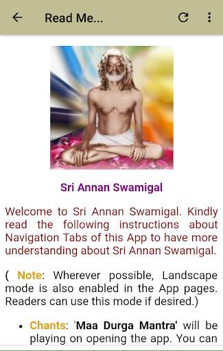 Sri Annan Swamigal screenshot 3