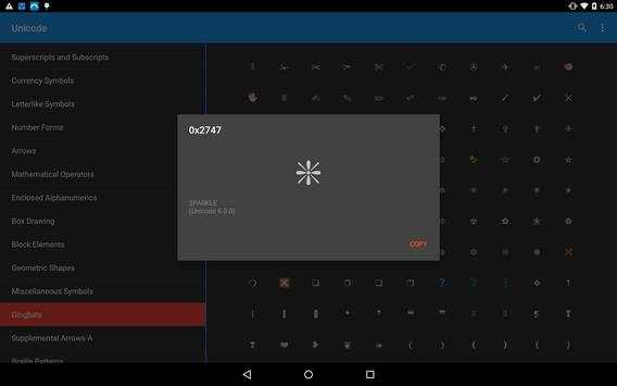 Unicode - Character encoding screenshot 7