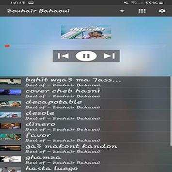 Zouhair Bahaoui screenshot 3