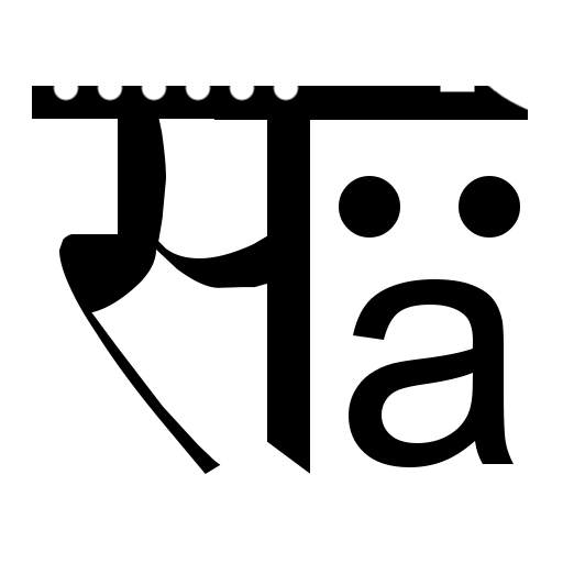 Shruti Tuner 2.2.0