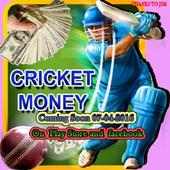 Cricket Money