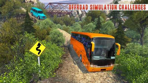 Off-Road Bus Driving Simulator-Super Bus game 2018 screenshot 9