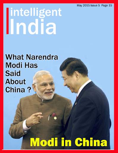 INTELLIGENT INDIA NEWS screenshot 2