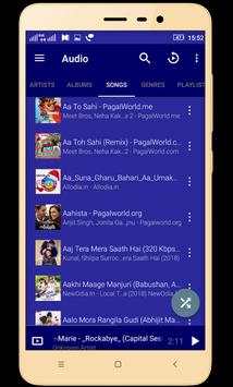 SR Video Player HD screenshot 4