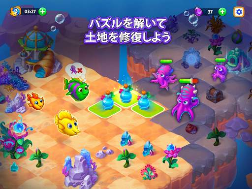 Sea Merge: 水族館ゲーム＆海のゲーム screenshot 8