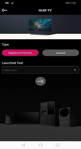 LG INSTALLATION screenshot 4