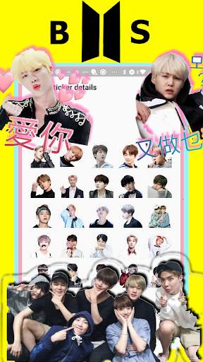 BTS Stickers for WAStickerApps screenshot 4