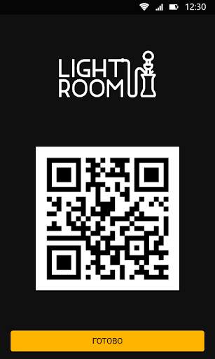 Light Room screenshot 3