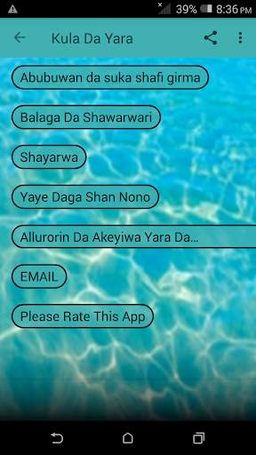 Kula Da Yara screenshot 1