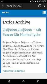 Nauha Download and Lyrics screenshot 4
