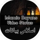 Islamic Bayan Video Status 1.0