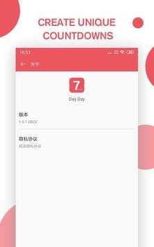 DayDay screenshot 2