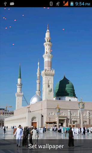 Free Makkha Madina LWP screenshot 1