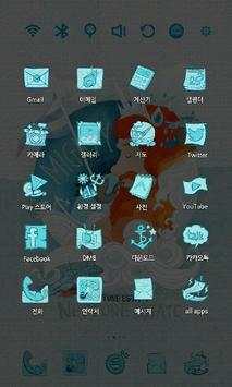 Poseidon launcher theme screenshot 4