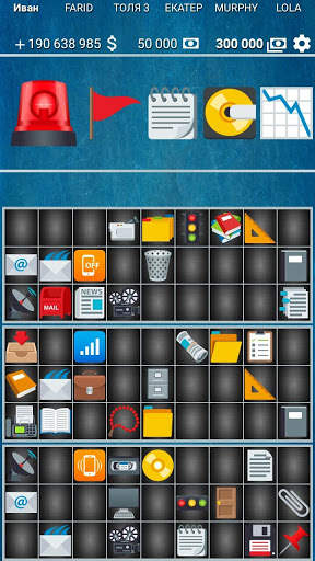 Bingo in Pictures :-) screenshot 7
