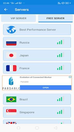 Home VPN- Free VPN Proxy Server & Secure Service screenshot 1