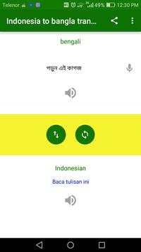 Indonesia to Bangla Translator screenshot 6