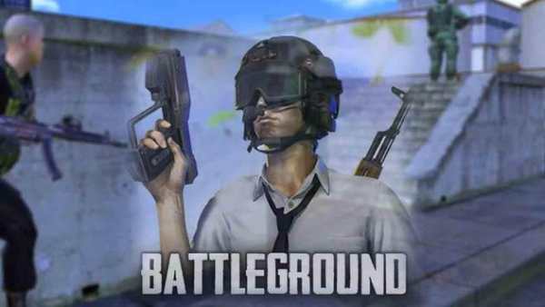 Online Free Fire: FPS Battleground screenshot 2