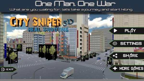City Sniper Real Shooting 3D 2018 screenshot 1