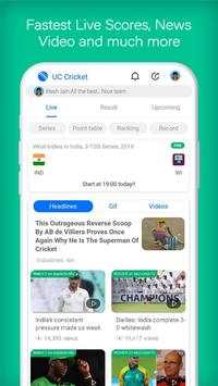 UC Cricket screenshot 1