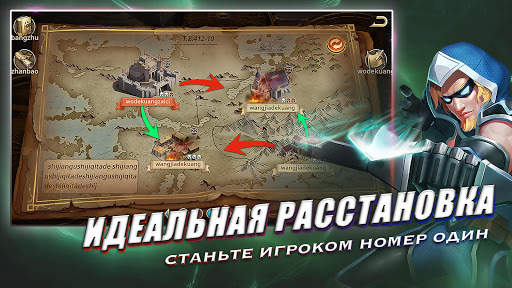 D-MEN скриншот 4