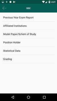 BISE Bahawalpur screenshot 4