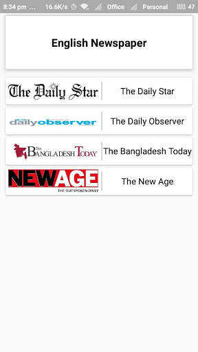 Daily Newspaper screenshot 3
