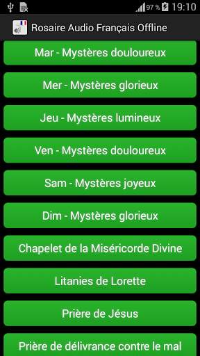 Rosaire Audio Français Offline screenshot 1