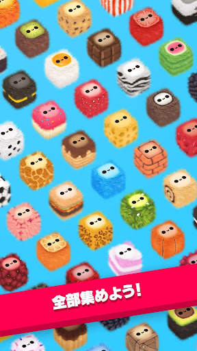 Fluffy Fall screenshot 6