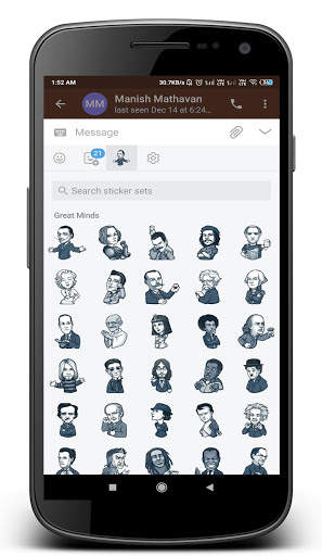Chocolate Messenger screenshot 2