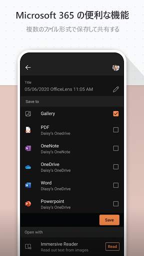 Microsoft Lens - PDF Scanner screenshot 7