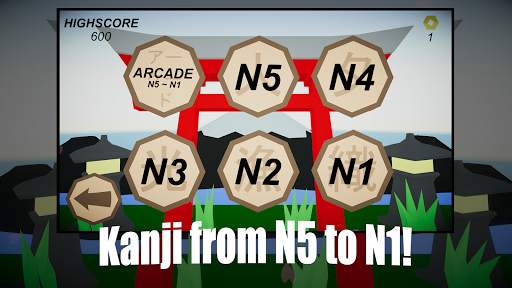 Nihongo Showdown - Kanji screenshot 3
