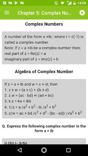 Class 11 Mathematics Notes 4 تصوير الشاشة