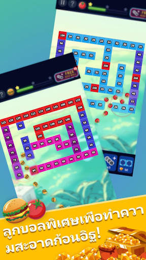 Bricks VS Balls -อิฐบล็อก screenshot 6