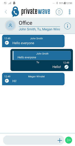 PrivateWave Professional screenshot 5