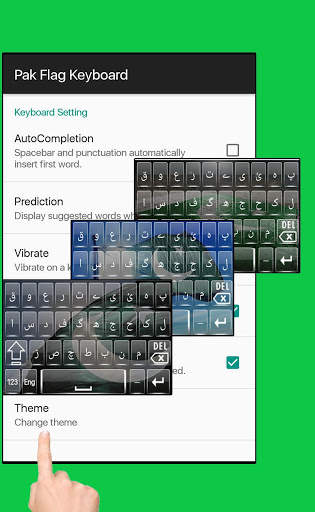 Pak Flags Urdu Keyboard स्क्रीनशॉट 6
