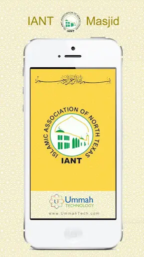 IANT Masjid screenshot 1