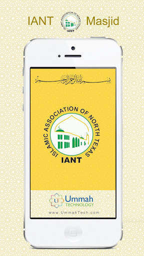 IANT Masjid screenshot 1