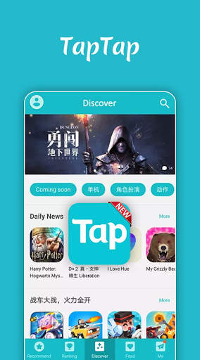 Tap Tap Apk For Tap Tap Games Download App Guide screenshot 1