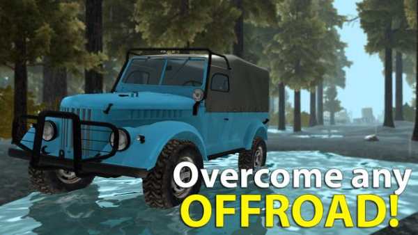 4x4 Russian SUVs Off-Road 3 screenshot 3