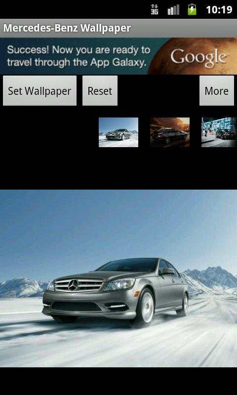 Mercedes-Benz Wallpaper 1 تصوير الشاشة