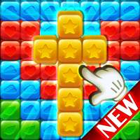 Toy Crush Blocks Smash logo
