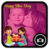 Bhai Dooj Photo Frame 1.0