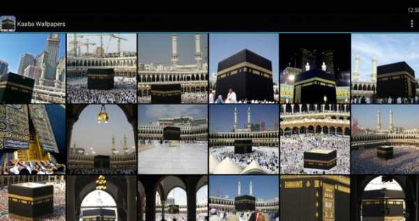 Kaaba Wallpapers screenshot 6